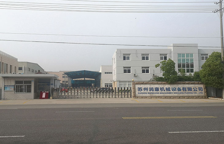 【潤康】 以什么樣的獨(dú)特優(yōu)勢搶立磨輥套市場？