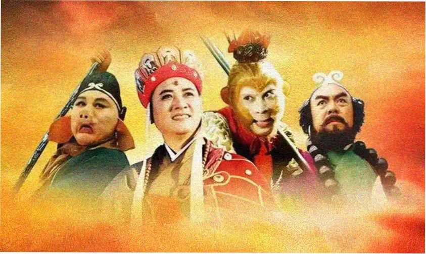 牧神记第41集